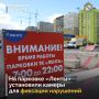 � ������ �� �������� ������� ���������� �������������� ������ ��� �������� ��������� ������������� �������