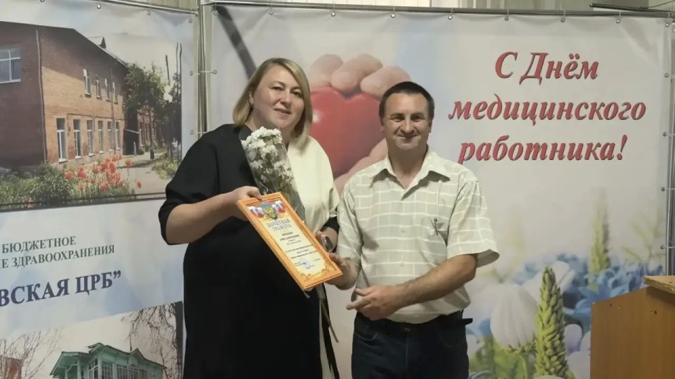 В преддверии Дня медицинского работника в «Льговской ЦРБ» прошло праздничное мероприятие, посвящённое предстоящему Дню медицинского работника В преддверии Дня медицинского работника в «Льговской ЦРБ» прошло праздничное мероприятие, посвящённое предстоящему Дню медицинского работника