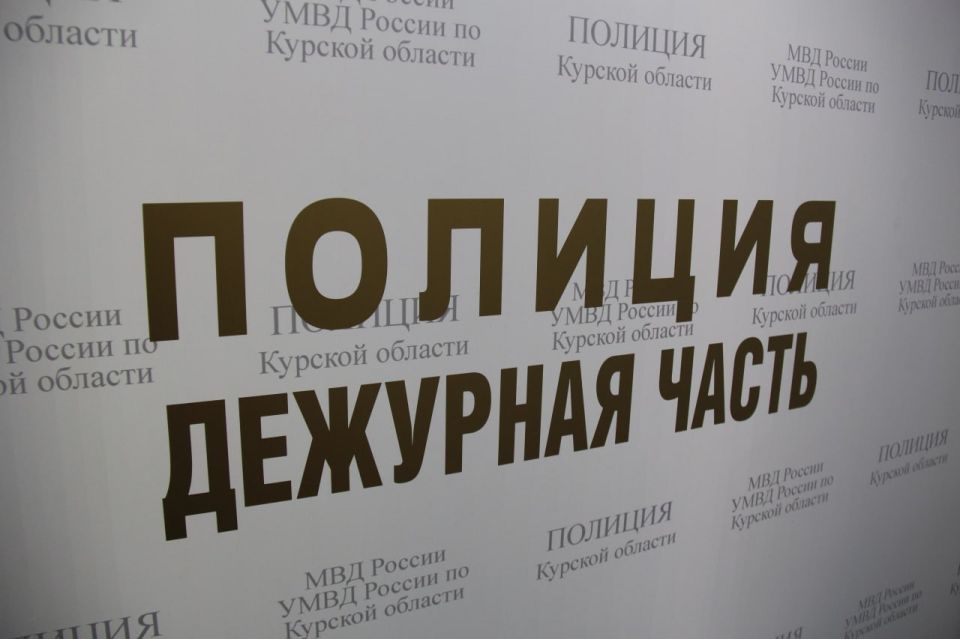 Курянин украл элитные шампуры ради свидания и заработал уголовное дело