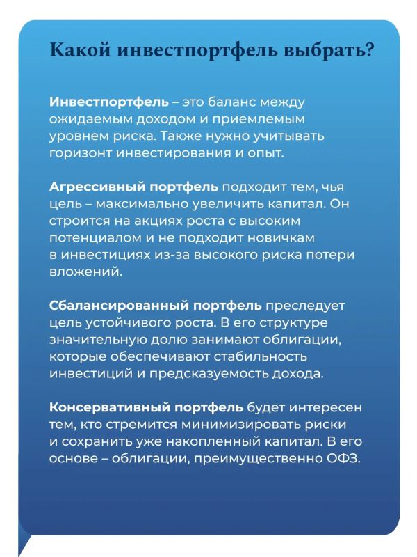 Заработать быстро и без риска – миф! Заработать быстро и без риска – миф!
