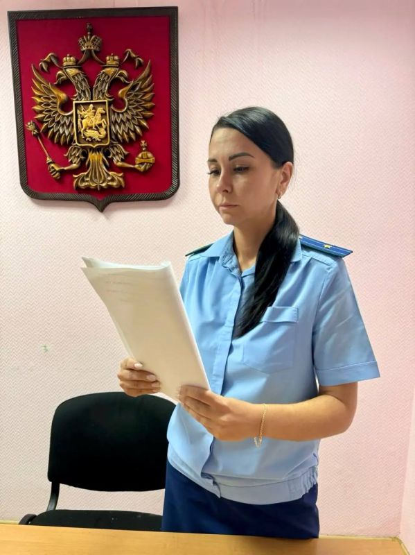 Вынесен приговор по уголовному делу о мошенничестве