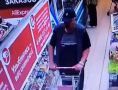 В Курске полиция устанавливает личность мужчины по делу о хищении