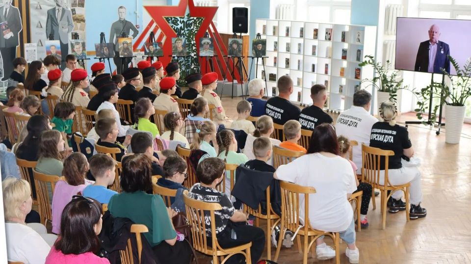 18 июня в Курской областной универсальной научной библиотеке им. Н.Н. Асеева состоялся час исторической памяти «Защитникам – слава и память!» в рамках литературно-патриотического проекта «Подвиг во имя России» 18 июня в Курской областной универсальной научной библиотеке им. Н.Н. Асеева состоялся час исторической памяти «Защитникам – слава и память!» в рамках литературно-патриотического проекта «Подвиг во имя России»