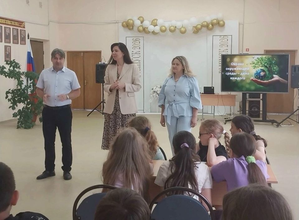 Курские школьники проверили свои знания о природе Курские школьники проверили свои знания о природе