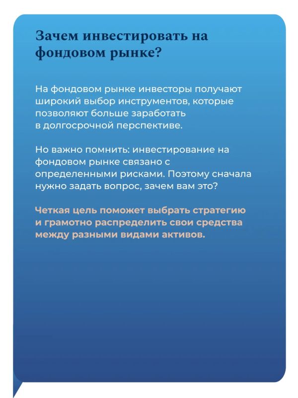 Заработать быстро и без риска – миф! Заработать быстро и без риска – миф!