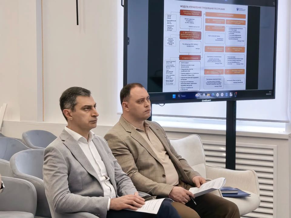 Сотрудники Минэкономразвития Курской области приняли участие в семинаре по вопросам прогнозирования макроэкономических показателей Сотрудники Минэкономразвития Курской области приняли участие в семинаре по вопросам прогнозирования макроэкономических показателей