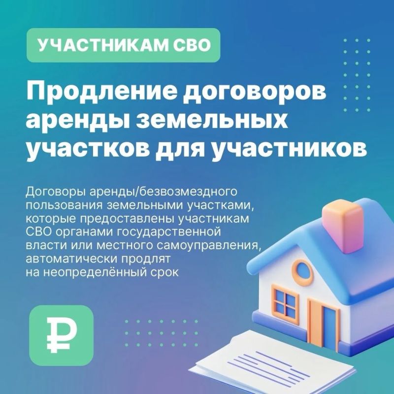 Какие законы вступили в силу в июне? Рассказываем в карточках Какие законы вступили в силу в июне? Рассказываем в карточках