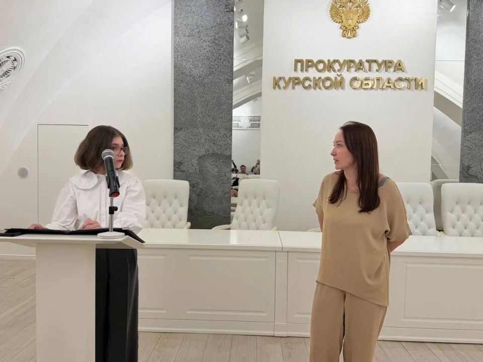 В прокуратуре Курской области состоялась встреча молодых специалистов, направленная на профессиональное развитие, укрепление взаимодействия и совершенствование навыков, необходимых для успешной служебной деятельности В прокуратуре Курской области состоялась встреча молодых специалистов, направленная на профессиональное развитие, укрепление взаимодействия и совершенствование навыков, необходимых для успешной служебной деятельности
