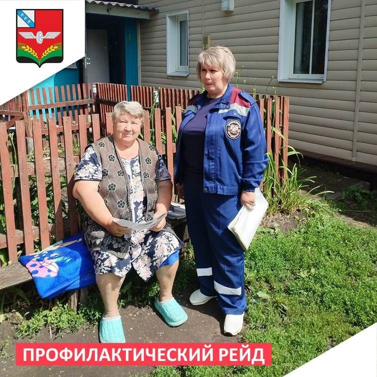 Профилактика пожаров на территории Советского района