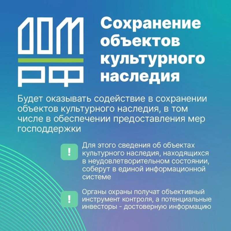 Какие законы вступили в силу в июне? Рассказываем в карточках Какие законы вступили в силу в июне? Рассказываем в карточках