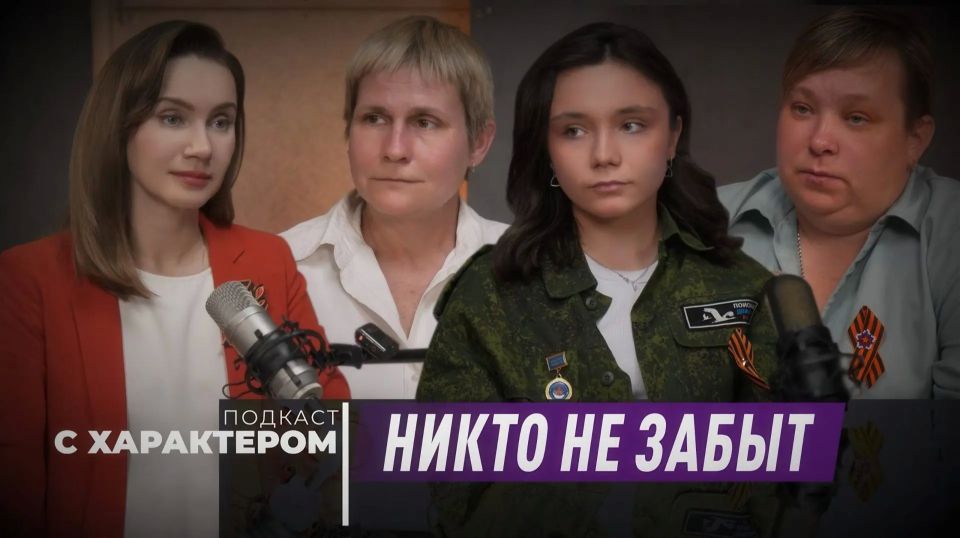 «Каждый человек должен быть похоронен»