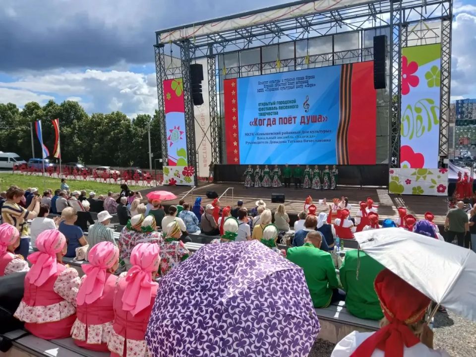 На Полугоре проходит открытый городской фестиваль песенного творчества «Когда поет душа» На Полугоре проходит открытый городской фестиваль песенного творчества «Когда поет душа»