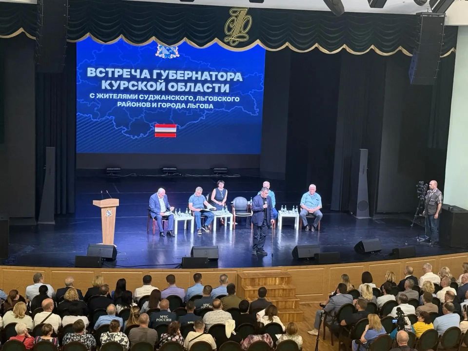 На помощь курским переселенцам уже направили 248 млрд рублей — это больше годового бюджета всей области