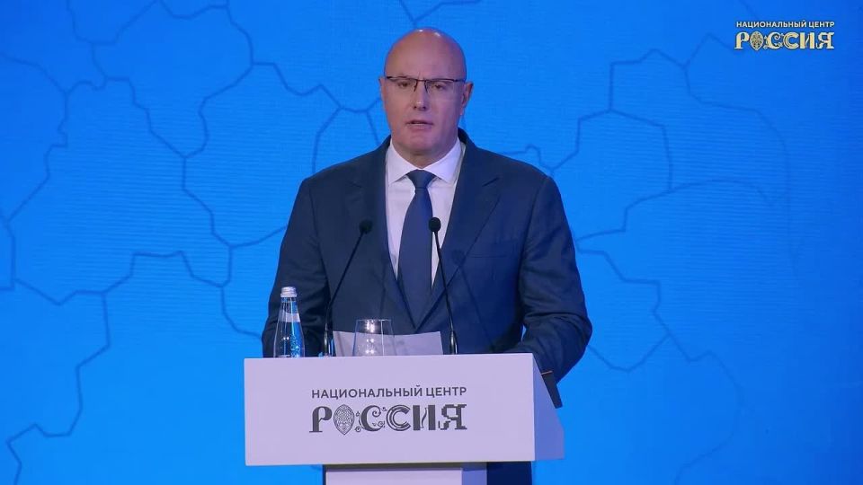 Екатерина Харченко: В национальном центре Россия стартовал учредительный съезд Общероссийской общественно-государственной организации ВОИР