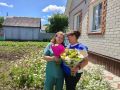 С Днём медицинского работника!