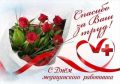 ����������� � ���������������� ���������� ������, ��������� � ���� ���������� � �������� ���� ��������! ������� �������� ����� � ����� ������� ������� �� ����������� ������ ���� ���������, ������ ������������ ������������...