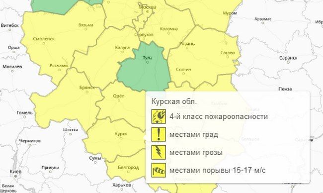 22 июня в Курской области высока вероятность гроз