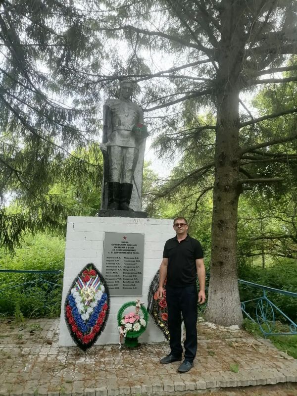 22 июня — одна из самых трагических дат в истории нашей Родины 22 июня — одна из самых трагических дат в истории нашей Родины