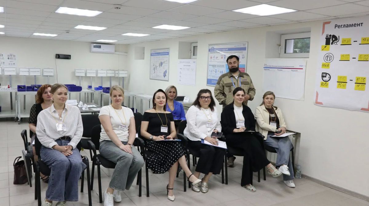 Сотрудники двух министерств Курской области прошли тренинг по бережливому производству Сотрудники двух министерств Курской области прошли тренинг по бережливому производству