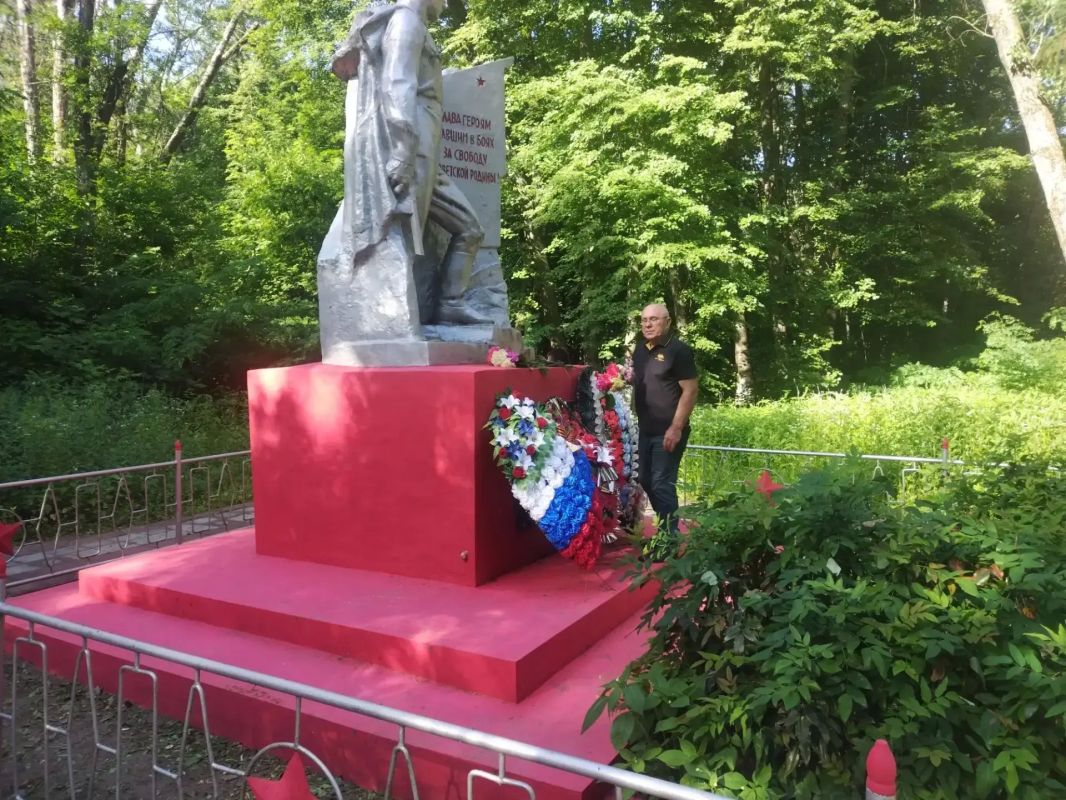 22 июня — одна из самых трагических дат в истории нашей Родины 22 июня — одна из самых трагических дат в истории нашей Родины