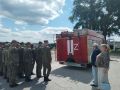 Методическое инструктивное занятие по использованию средств пожаротушения