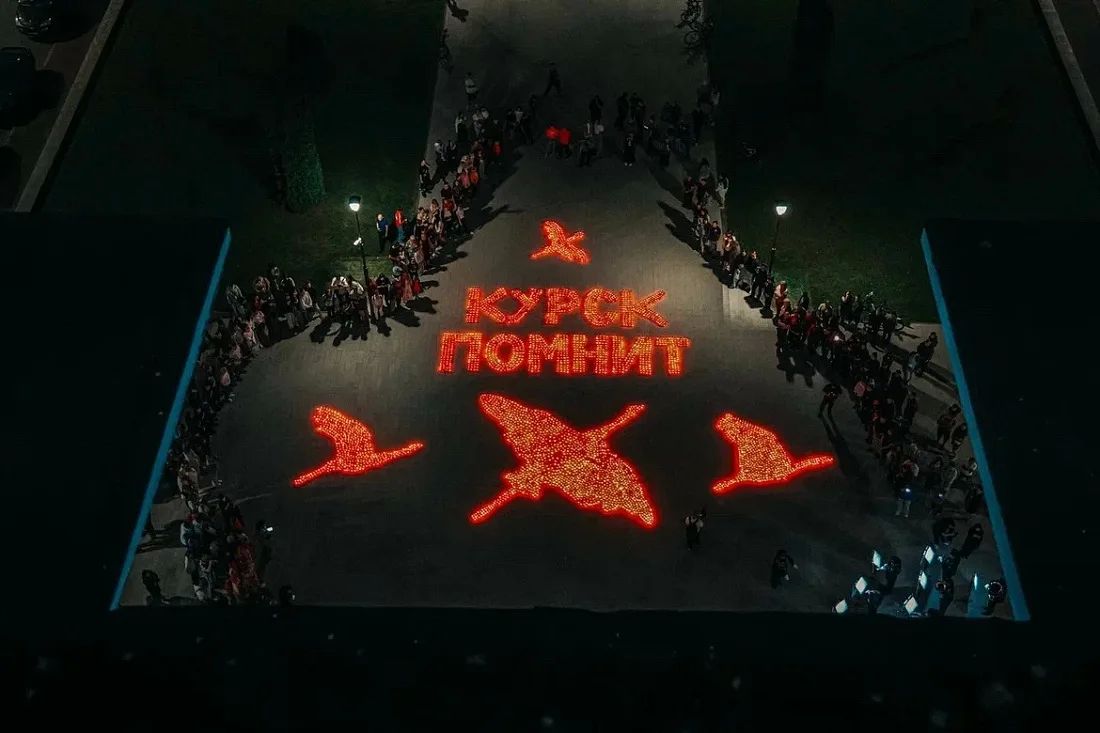 22 июня: День памяти и скорби