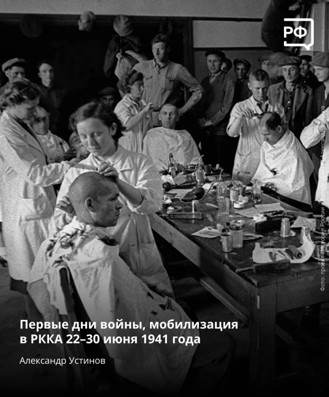 «Внимание! Говорит Москва! Заявление советского правительства «Внимание! Говорит Москва! Заявление советского правительства