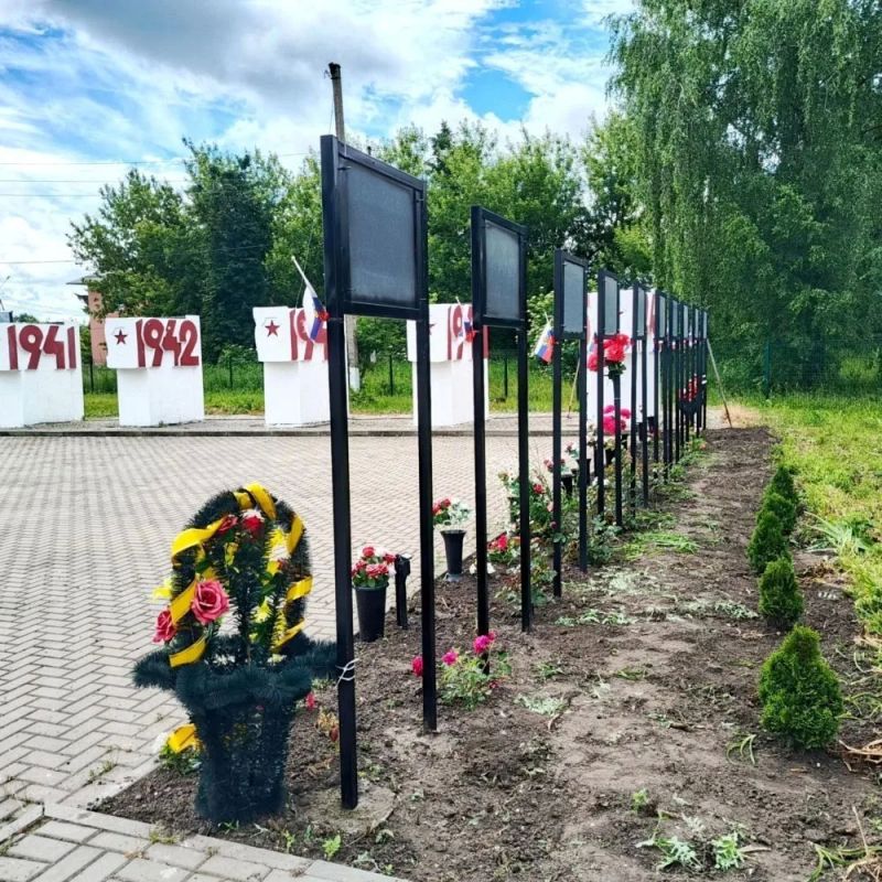 Любовь к родному селу Любажа проявляется в делах его жителей Любовь к родному селу Любажа проявляется в делах его жителей