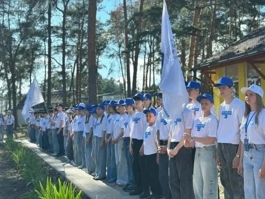 В муниципальном оздоровительном лагере имени Ульяны Громовой прошла линейка открытия второй профильной смены «Лето по профсоюзному билету» В муниципальном оздоровительном лагере имени Ульяны Громовой прошла линейка открытия второй профильной смены «Лето по профсоюзному билету»