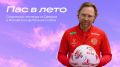 ���� � ����: ��������� ����� �������� ���������� � �������� ��������
