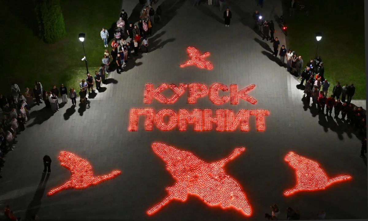 На мемориале «Курская дуга» зажгли «Огненные картины войны»