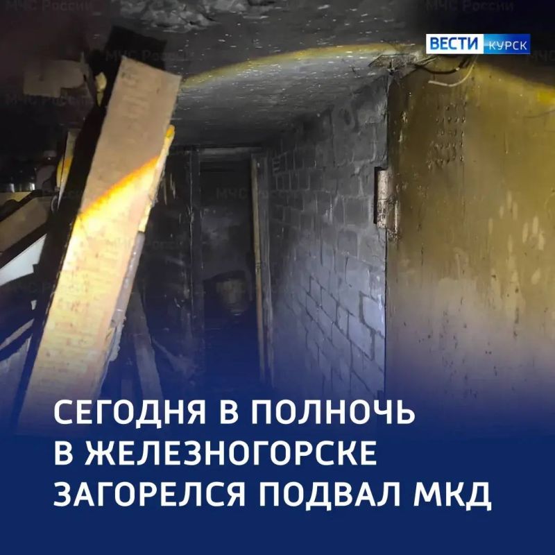 Пожар в Железногорске: 17 человек эвакуировали