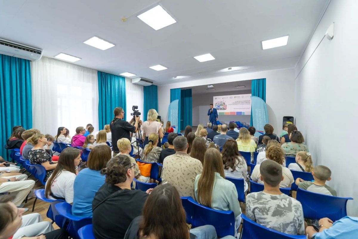 В Курском филиале Финансового университета при Правительстве Российской Федерации прошел региональный этап III Всероссийского семейного фестиваля сбережений и инвестиций В Курском филиале Финансового университета при Правительстве Российской Федерации прошел региональный этап III Всероссийского семейного фестиваля сбережений и инвестиций