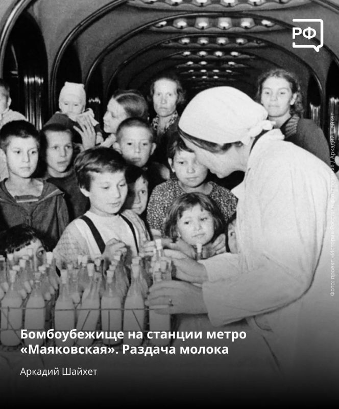 «Внимание! Говорит Москва! Заявление советского правительства «Внимание! Говорит Москва! Заявление советского правительства