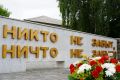 Игорь Корпунков: Сегодня, 22 июня, в день 85-й годовщины начала Великой Отечественной войны, возложили цветы к подножию памятников на братских могилах советских воинов в Тарасово и Успенке