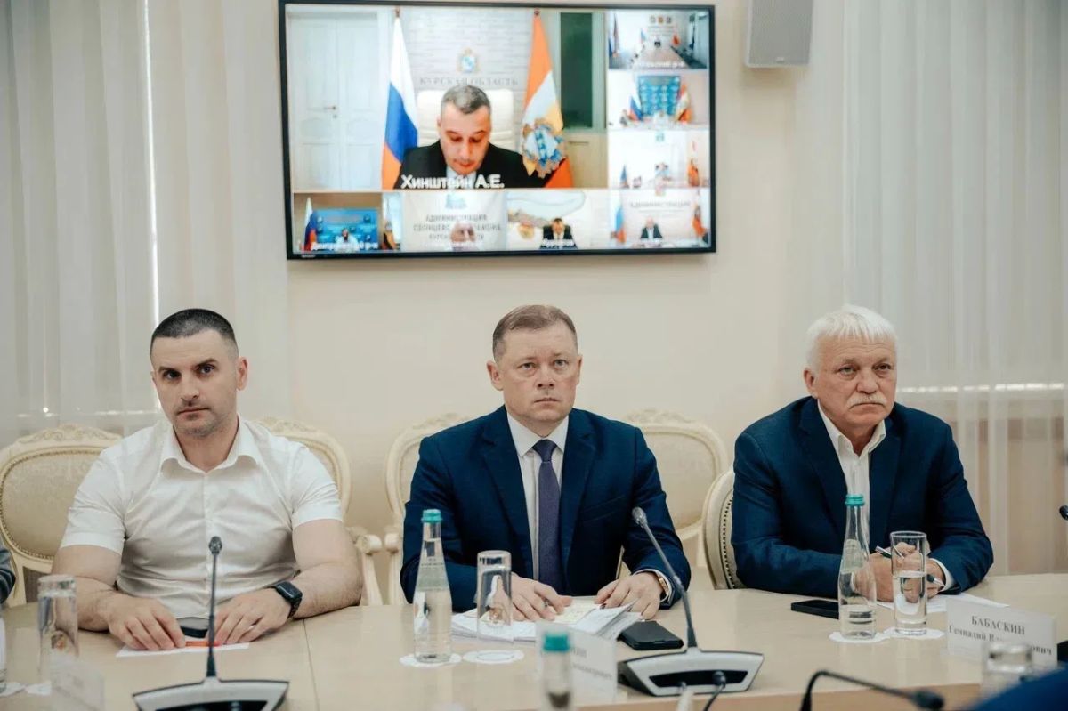 Сегодня состоялось заседание Правительства Курской области под руководством губернатора Курской области Александра Евсеевича Хинштейна Сегодня состоялось заседание Правительства Курской области под руководством губернатора Курской области Александра Евсеевича Хинштейна