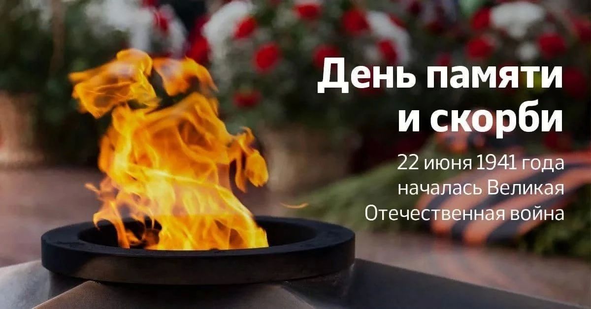 Уважаемые жители Железногорского района!