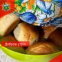 Я обойдусь пятью словами:. Всё лучшee случится с нами!