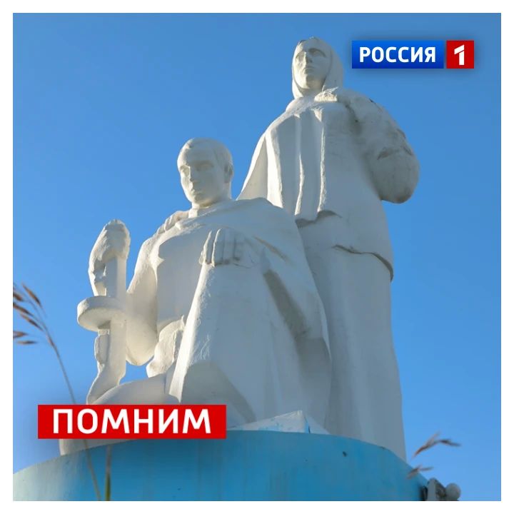 22 июня, понедельник. Сегодня в России День памяти и скорби