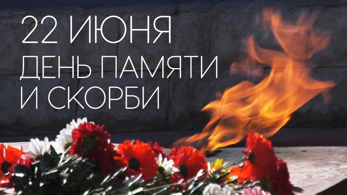 Уважаемые труженики тыла, вдовы участников Великой Отечественной войны, жители Октябрьского района!