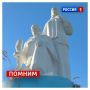 22 июня, понедельник. Сегодня в России День памяти и скорби