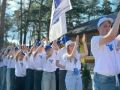 Более 200 юных курян участвуют в смене «Лето по профсоюзному билету»