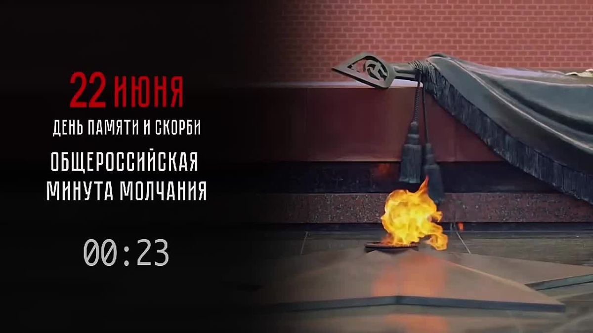 22 июня 1941 года Германия нарушила договор о ненападении и без объявления войны напала на Советский Союз