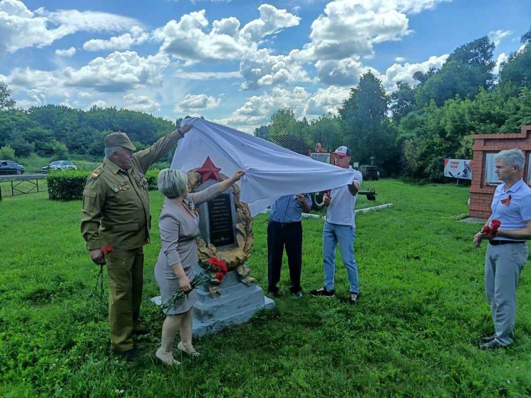 В Советском районе отметили 85ю годовщину начала Великой Отечественной войны В Советском районе отметили 85ю годовщину начала Великой Отечественной войны