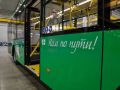 В Курске запустили временный маршрут №33 для жителей улицы Малых