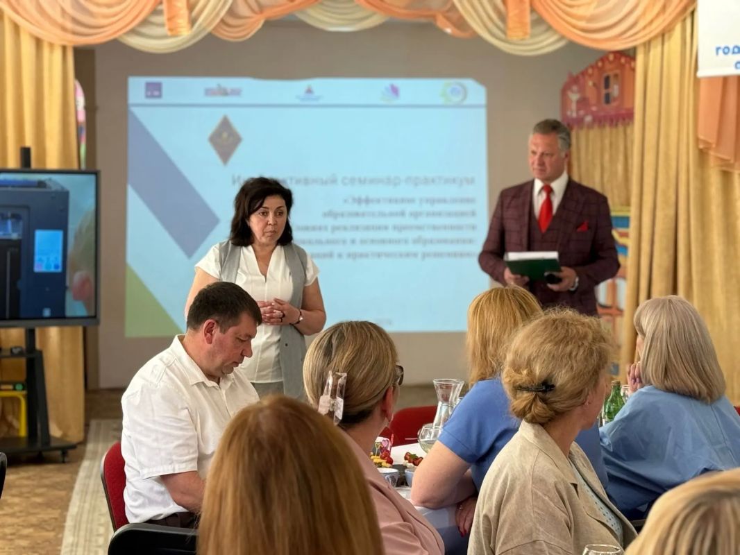 В Курской области обсудили единство управленческих практик В Курской области обсудили единство управленческих практик