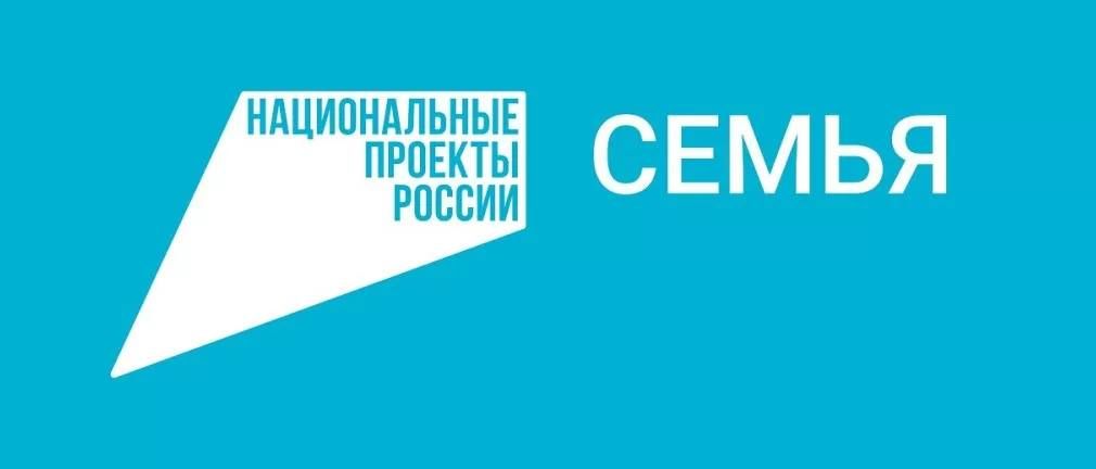 Николай Волобуев: Уважаемые жители Беловского района!