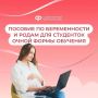 � 2026 ���� ������� ������� ������� �� ������������ � ����� ��� 75 ��������� � ������� �������