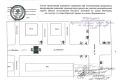 В Курске до 3 июля перекрыли движение транспорта по улице Овечкина на участке от ул. Красной Армии до ул. Дзержинского. Соответствующий документ подписан в мэрии областного центра
