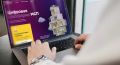 Курским предпринимателям доступны возможности Цифровой платформы МСП.РФ Здесь собраны все варианты поддержки бизнеса